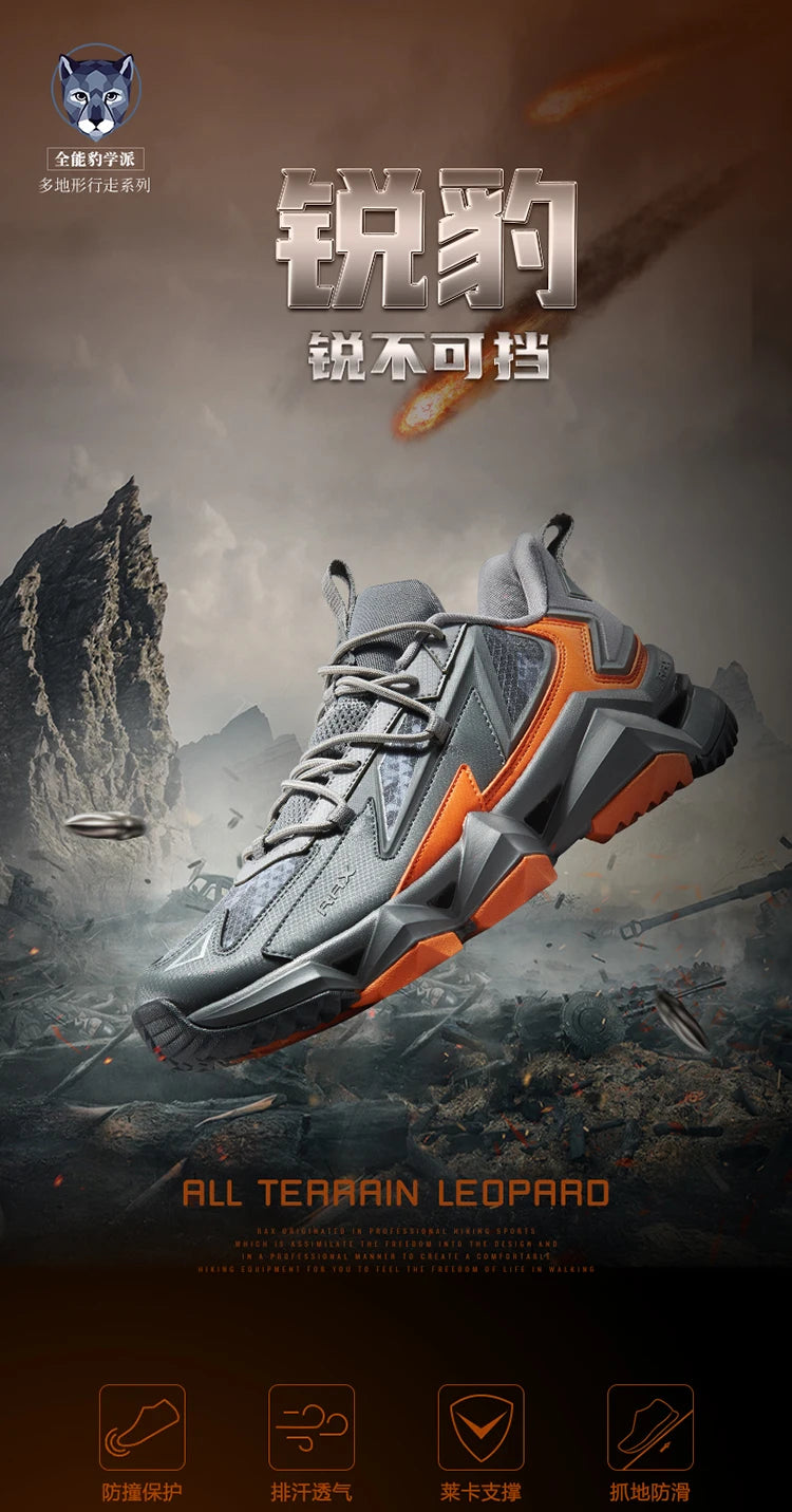 Rax Men Waterproof Hiking Shoes Breathable Hiking Boots/Outdoor Trekking Sports Sneakers Tactical Shoes