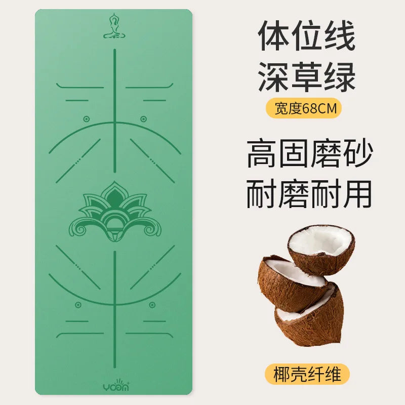 New Women's Home Fitness Yoga Mat 5mm Natural Rubber/with Coconut Fiber Texture, Wide Non-Slip & Durable Mat