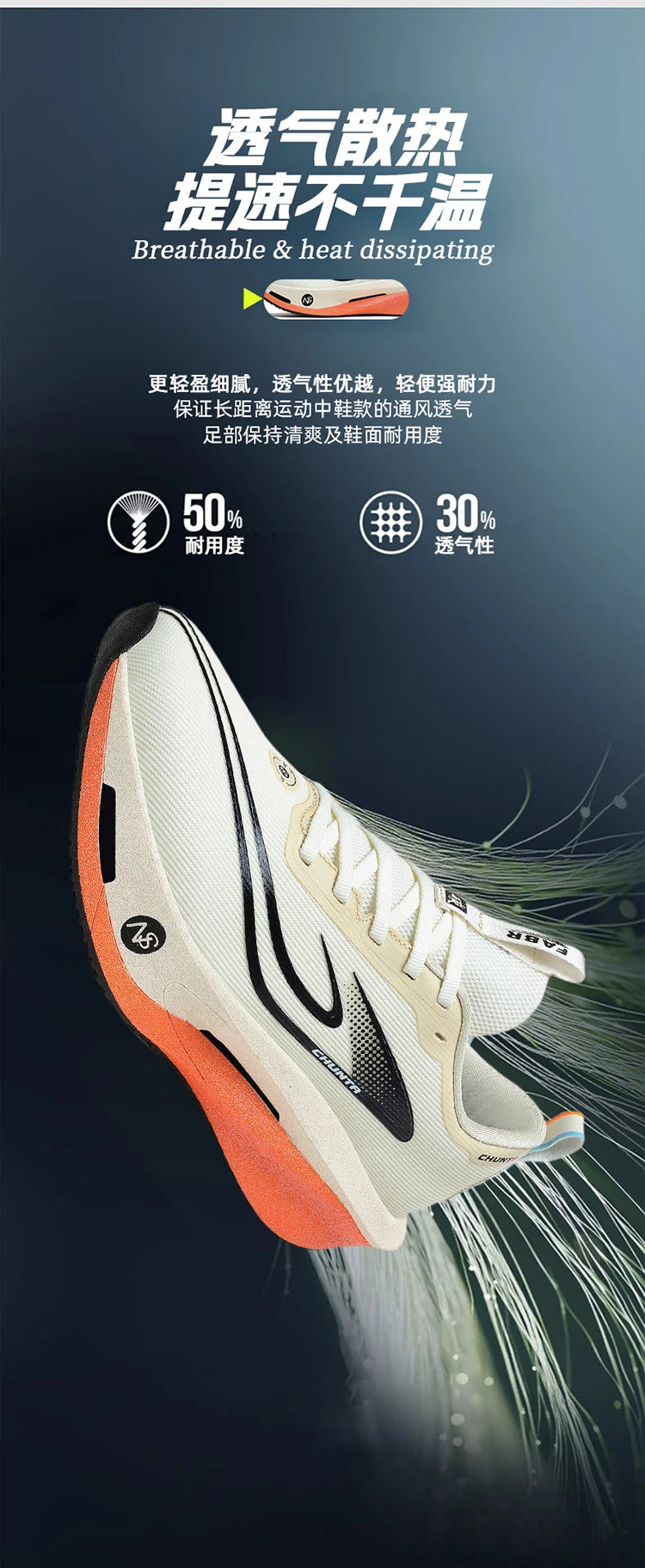 Running Shoes Carbon Board Specialty Sports Marathon Breathable Lightweight Women's Comfortable Athletic Sneakers