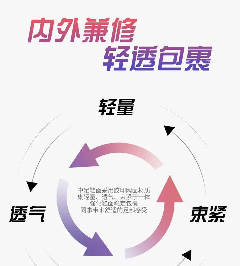 Men Sports Running Shoes Marathon Air Cushion Breathable Lightweight/Comfortable Women Outdoor Athletic Sneakers Jogging Shoes