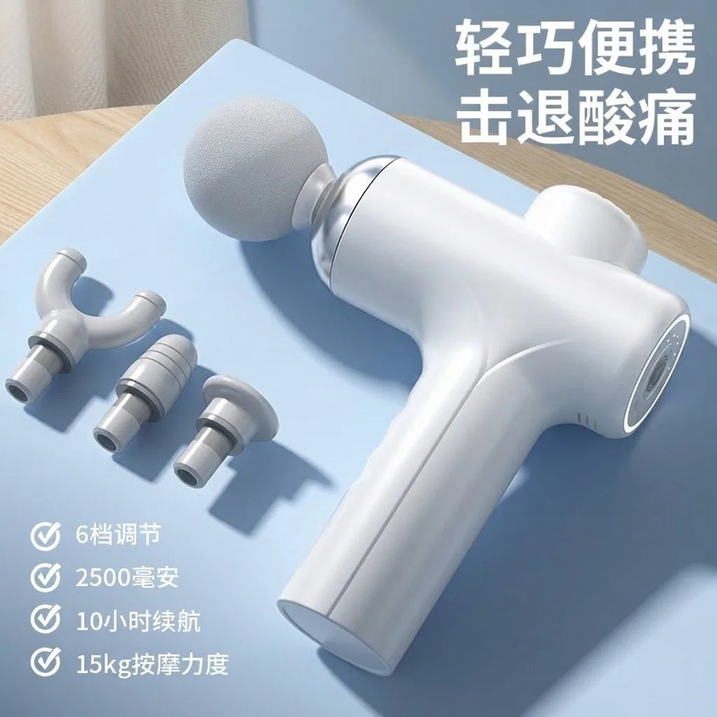 Massage Gun Deep Tissue Percussion Muscle Massager/Professional Handheld Electric Massager for Athletes Pain Relief 6 Speeds 4 Heads