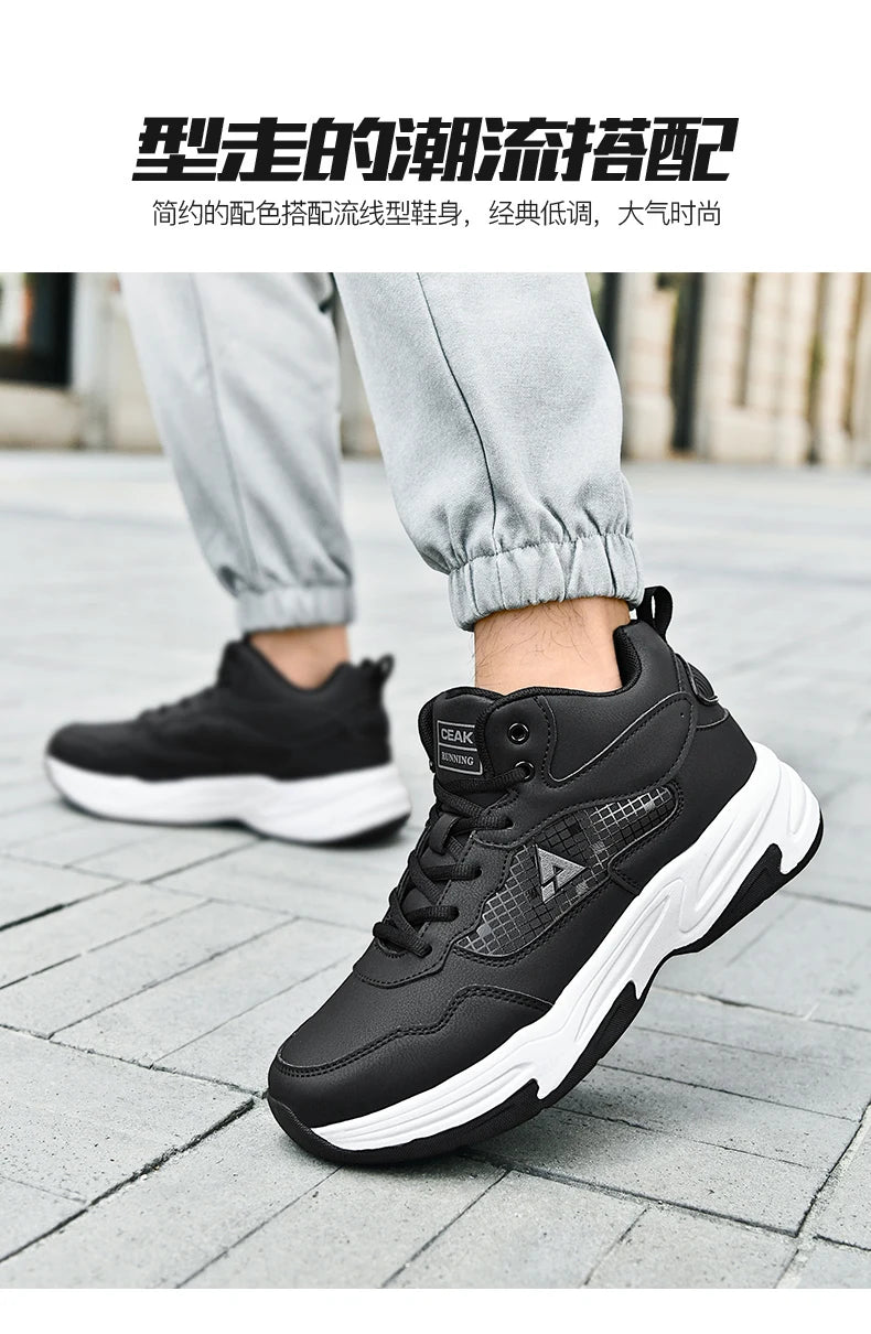 Men's high quality plus size casual sneakers Four seasons soft/sole outdoor breathable running shoes students light sports shoes