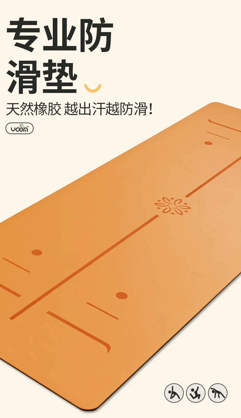 ‌Natural Rubber & PU Professional Yoga Mat Anti-Slip/Sweat-Absorbing Silent Shockproof Fitness Mat for Home ‌