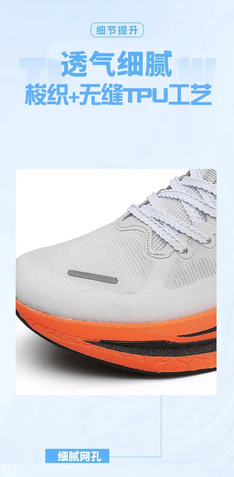 Running Shoes Carbon Board Marathon Men Sports Breathable/Lightweight Women's Comfortable Athletic Nonskid Sneakers ﻿