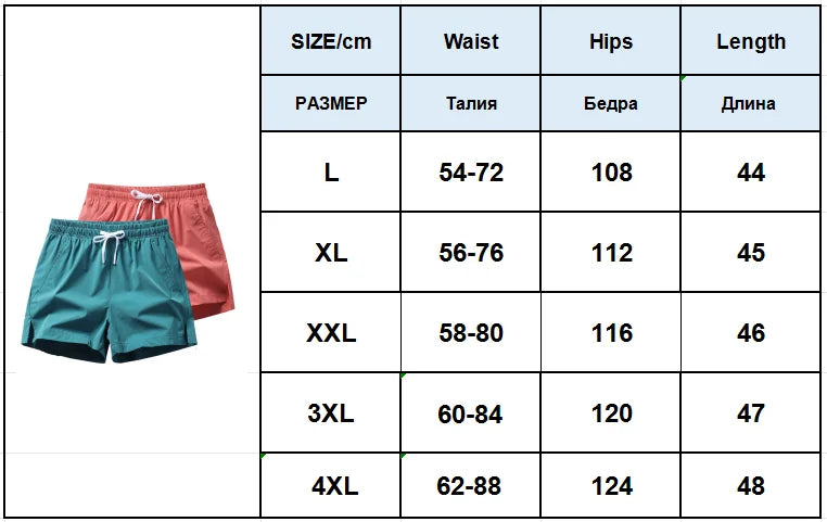 Men New Summer Beach New Models Solid Color Fashion/Leisure Comfortable Elastic Waist Double Pockets Cool Sports Shorts