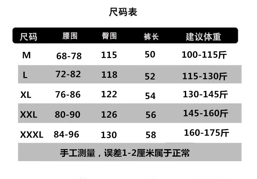 Men Sport Shorts Summer Sportswear Beach Jogging Short Pants/Training Shorts Men Basketball Clothing Gym Fitness Running