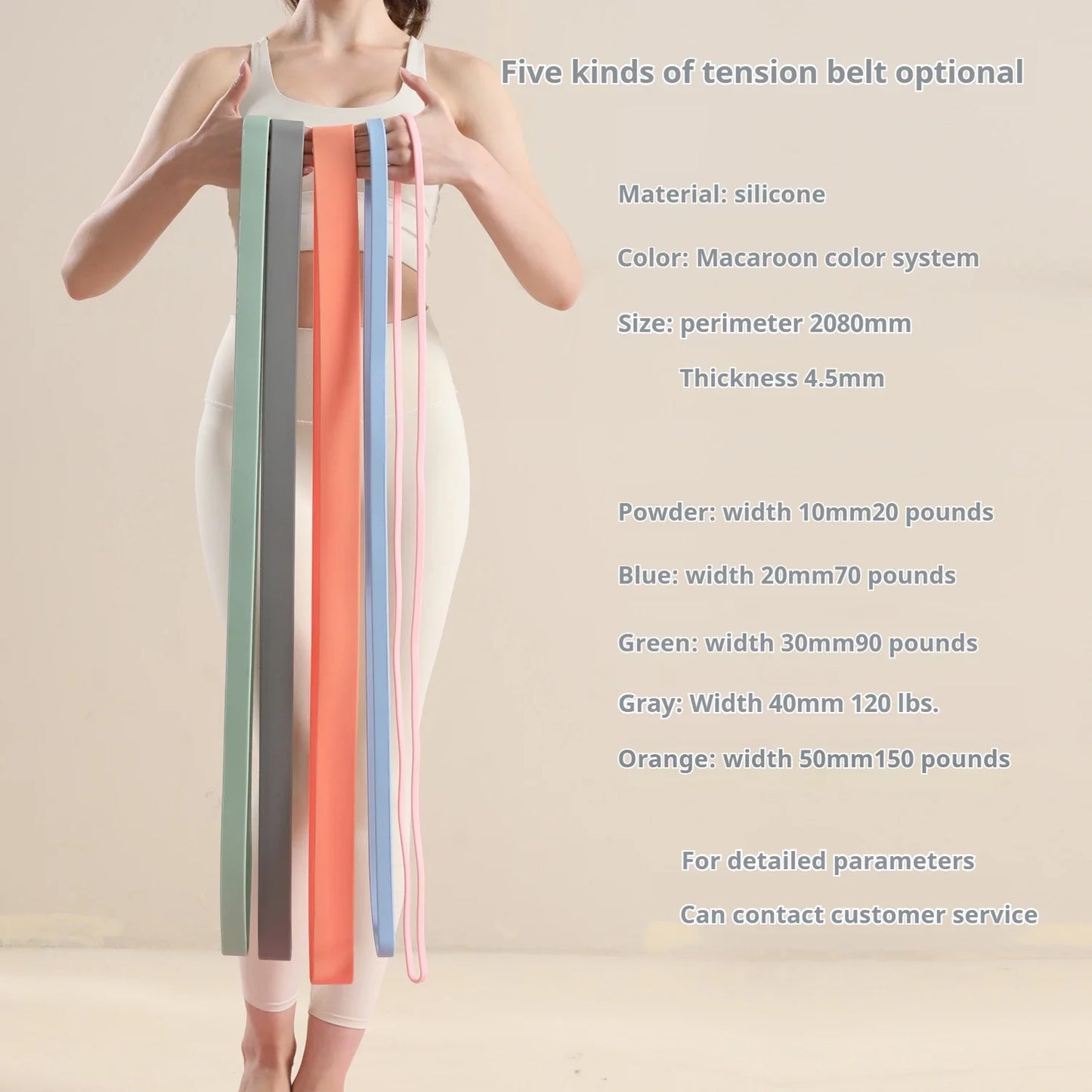 WOSWEIR-Ladies Silicone Fitness Stretch Band for Yoga Resistance Training/Tensile Stretching Pull-Up Assisted Exercise Band