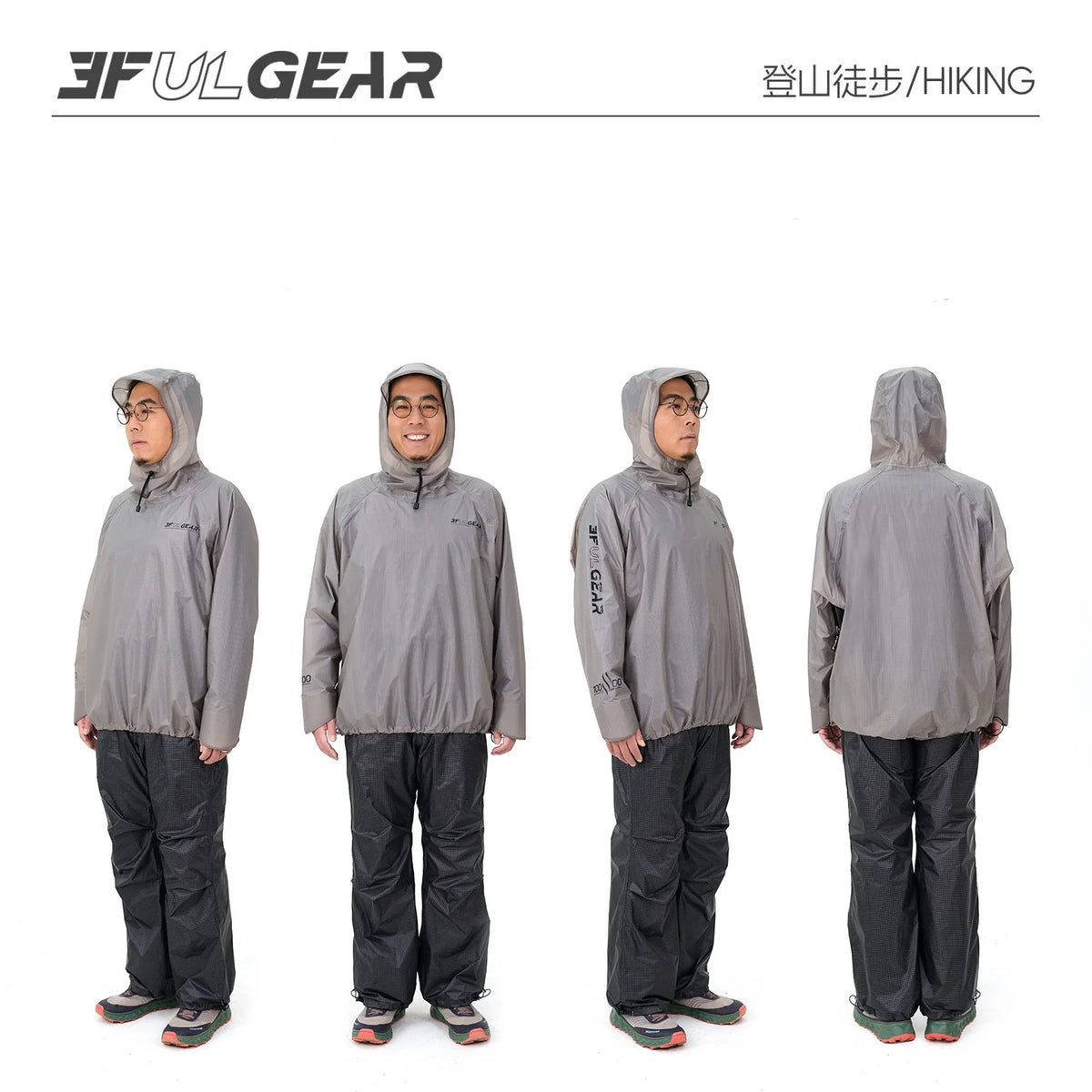 3F UL GEAR QingSuo Spilt Rain Poncho Outdoor Ultralight/Sleeve Rain Coats 15D Nylon Waterproof Hiking Cycling Jacket
