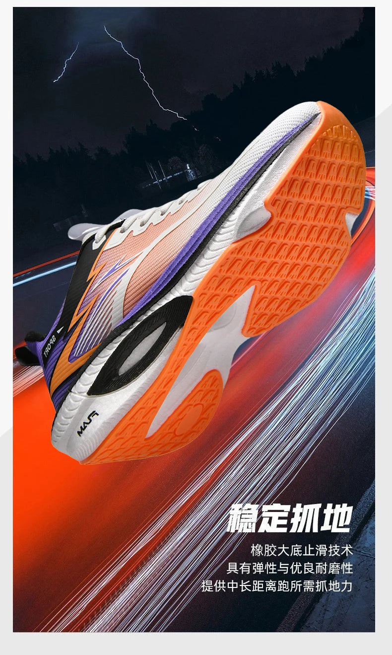 Men Sports Running Shoes Marathon Air Cushion Breathable Lightweight/Comfortable Women Outdoor Athletic Sneakers Jogging Shoes