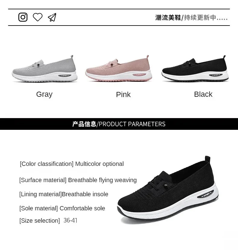 Women's Casual Shoes Fashion Breathable Walking Flat Bottom/Sports Shoes Women's Fitness Large Pink Women's Shoes