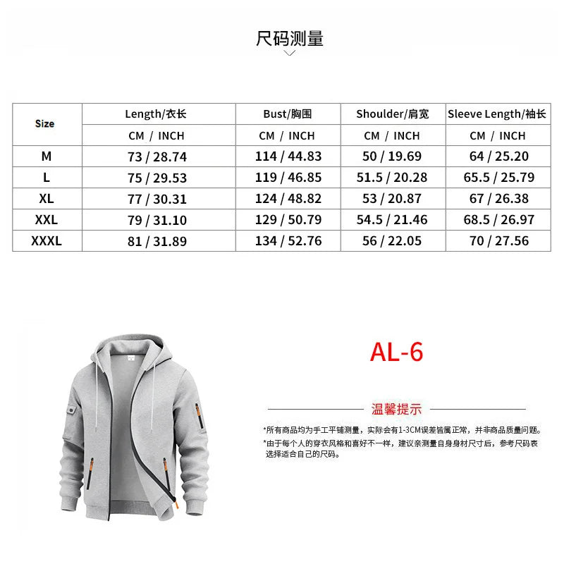 Men's Lightweight Insulated Winter Jacket With Hood Casual Windproof/Zipper Collar Jacket, Golf Windproof Hooded Jacket