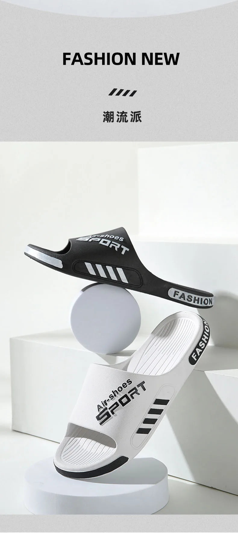 Fashion Men's Slippers PVC Soft Sole Non-slip Slides Casual/Outdoor Flip Flops Home Slippers New