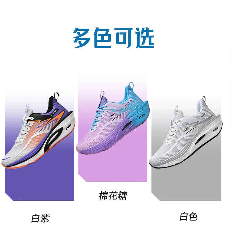 Men Sports Running Shoes Marathon Air Cushion Breathable Lightweight/Comfortable Women Outdoor Athletic Sneakers Jogging Shoes