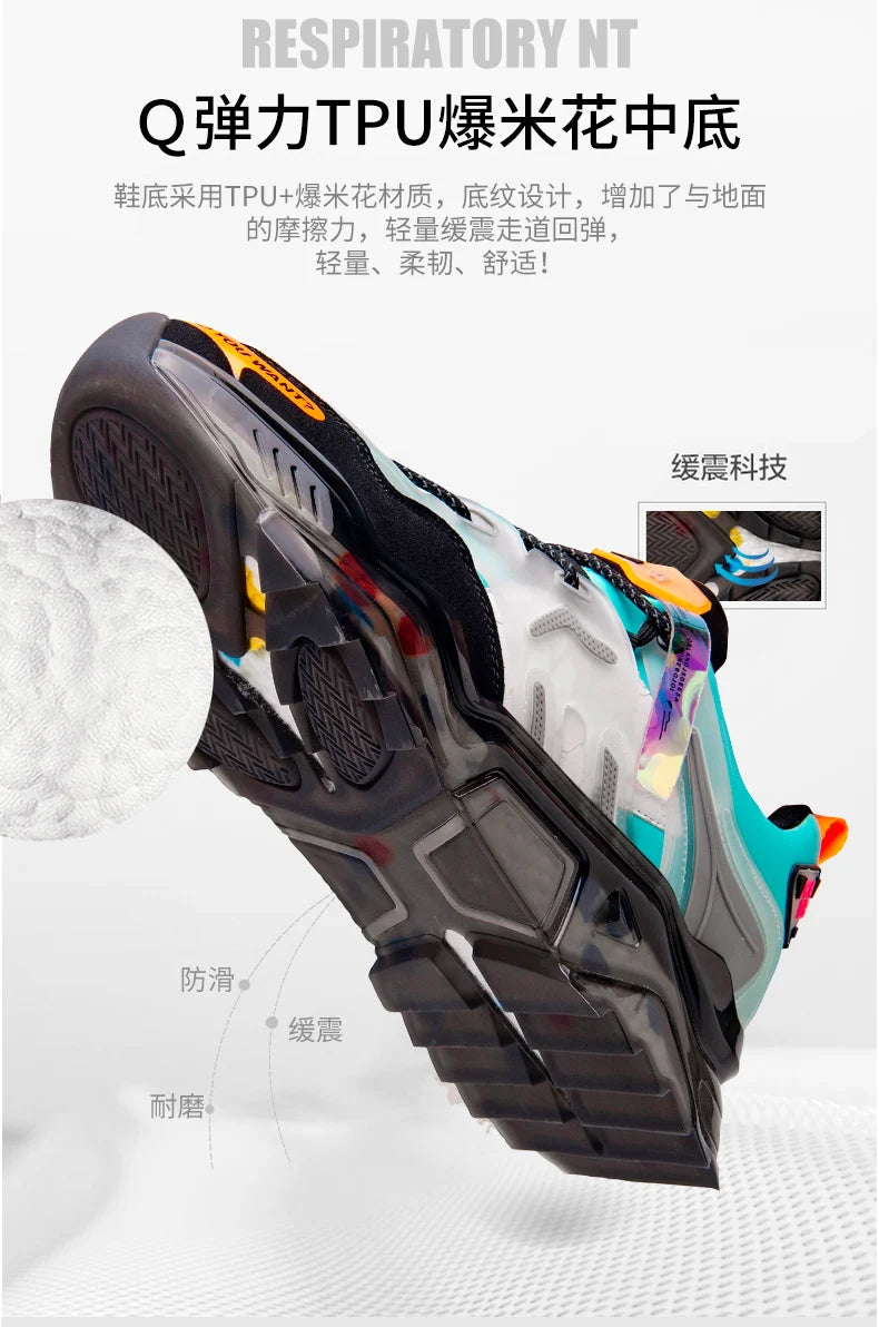 Shoes men Sneakers Male casual Men's Shoes tennis Luxury shoes Trainer/Race Breathable Shoes fashion running Shoes for men