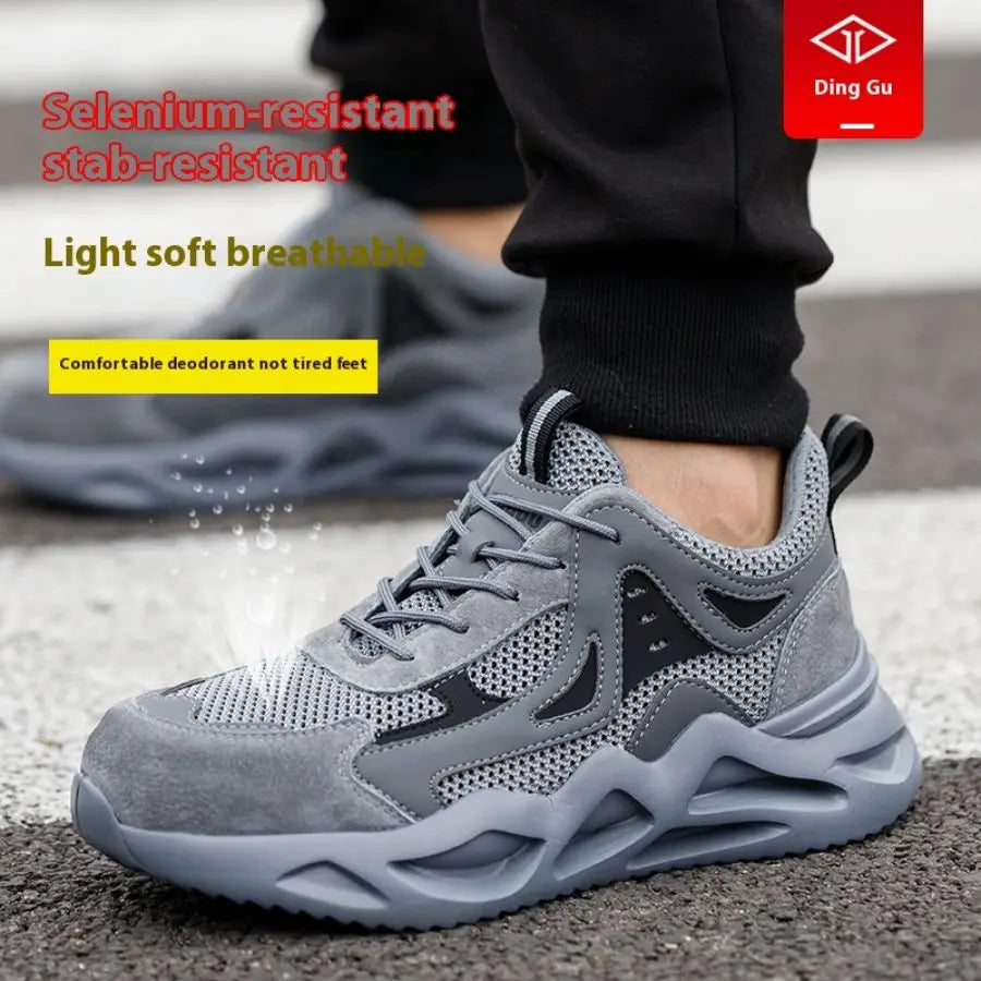 Men's Comfortable Soft-Soled Smash/and Puncture Resistant Work Shoes