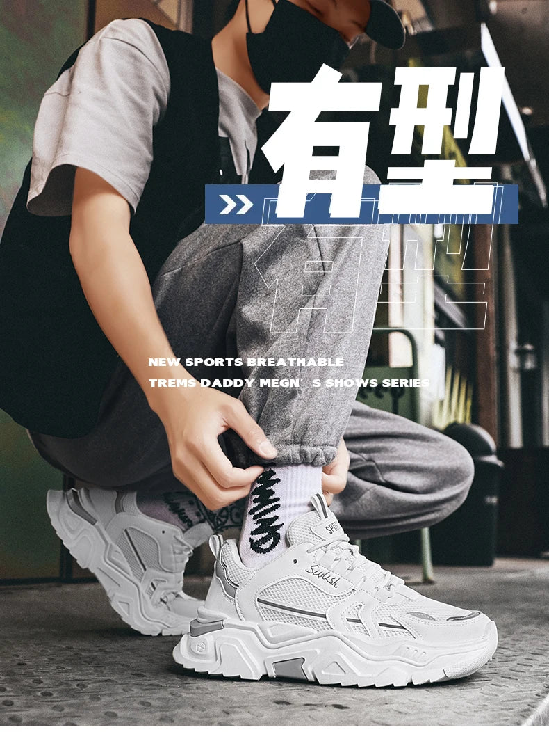 Men's thick soled casual mesh panel shoes summer breathable/soft soled running shoes outdoor fashion sports shoes male sneakers