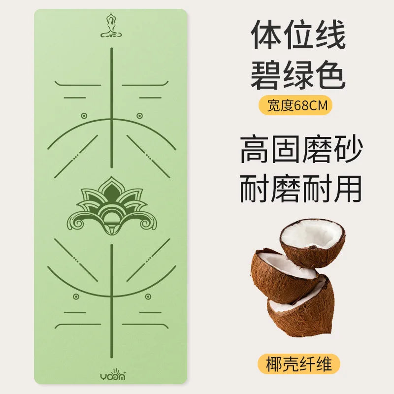 New Women's Home Fitness Yoga Mat 5mm Natural Rubber/with Coconut Fiber Texture, Wide Non-Slip & Durable Mat