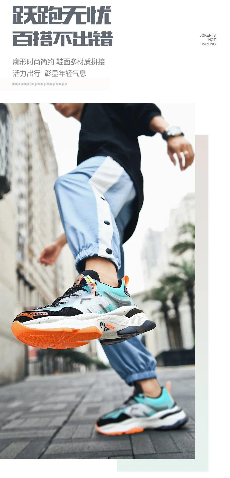 Shoes men Sneakers Male casual Men's Shoes tennis Luxury shoes Trainer/Race Breathable Shoes fashion running Shoes for men