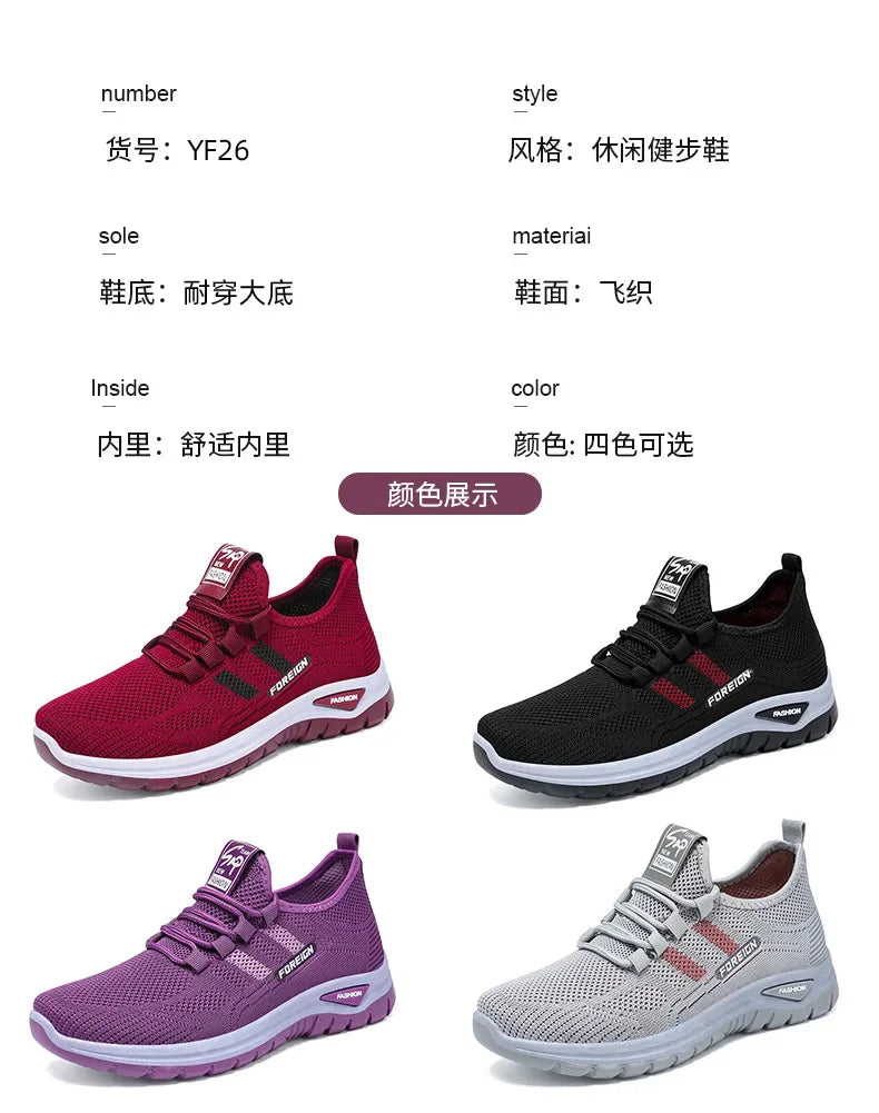 Spring Fashion Women's Shoes High quality Anti slip and Wear resistant/Sports Shoes Mesh Breathable Walking Shoes Designer