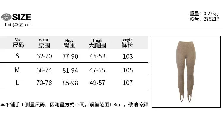 Beige Ribbed Knit Leggings Women High Waist Cotton Fitness Basic Pants/Casual Spring New All-Match Female Skinny Leggings