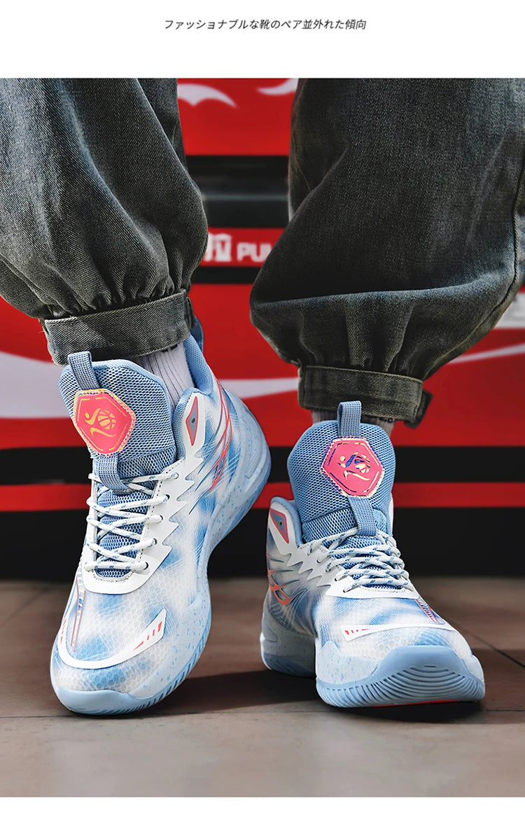 High Quality Sneakers Men Basketball Shoes Light Sports Shoes/Trainer Women Breathable Athletic Outdoor